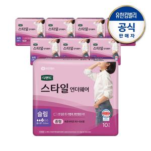 26년형 스타일 언더웨어 여성 슬림 중형 10px8팩