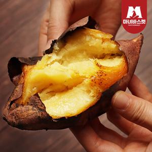 산지직송 해남 호박고구마 3kg/한입(20~50g)