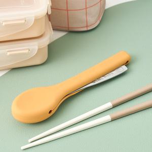 무소음 휴대용 실리콘 수저통 수저미포함 18.7cm