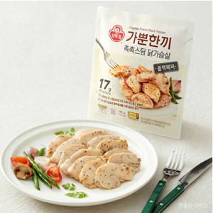 가뿐한끼 촉촉스팀 닭가슴살(블랙페퍼/레드페퍼/갈릭)  100g 20개 택1