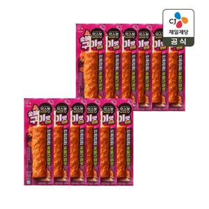 맥스봉 숯불구이맛 핫바 70g x12개