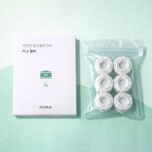 탭 세면대 리필필터 PLA생분해 녹물제거 6개입