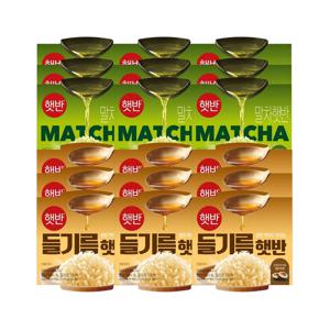 햇반 말차햇반 150g x9개+들기름햇반 200g x9개