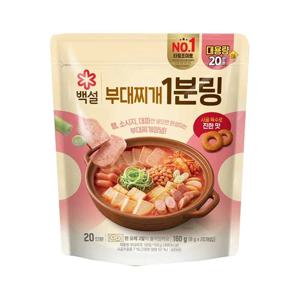 백설 코인양념 코인육수 부대찌개 1분링 찌개양념 8g 20개입 x1개(총 20개)