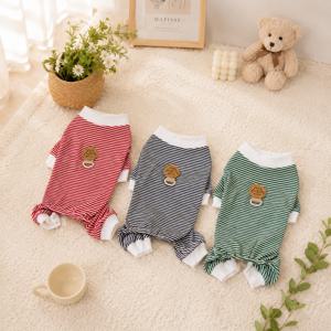 강아지 스트라이프 올인원 반려견 데일리 실내복 3컬러