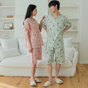 국산 순면 페이스베어 커플 잠옷 반팔 상하세트 여름 잠옷 파자마