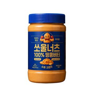 100% 땅콩버터 슈퍼크런치500g