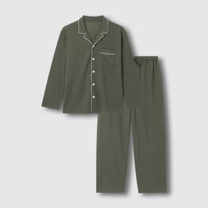 남 소프트필 파자마 세트  (4 sizes)(3 colors)