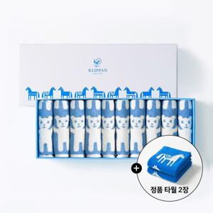 10+2장 더! 스웨던 프리미엄 뱀부 코튼 고중량 555gsm 수건 브루노블루