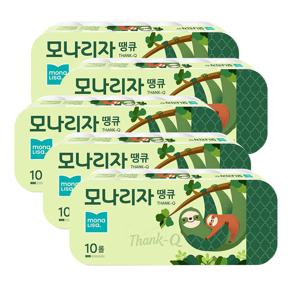 모나리자 땡큐 2겹 화장지 50m 10롤 5팩