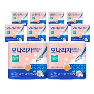 모나리자 퍼펙트쿠션 키친타월 140매 2롤 10개