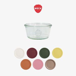 [공식수입사] 몰드 740(290ml) 유리병 1개 + 실리콘뚜껑 1개