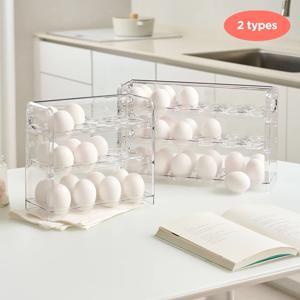 3단 플립형 계란보관함 2 size
