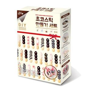 초코스틱 만들기세트 195g