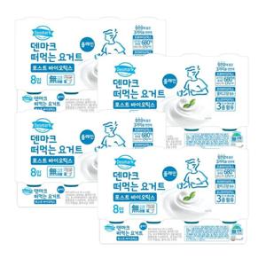 덴마크 떠먹는 요거트 포스트바이오틱스 (플레인/딸기) 85g 2종*32개