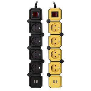 요리조리 내맘대로 자유변형 USB 인테리어 디자인 멀티탭 4구