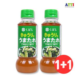 쿠바라 우마타레 오이 소스 285g x 2개