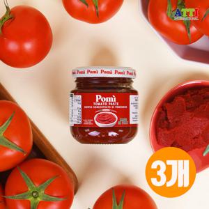 포미 토마토 페이스트 125g x 3개