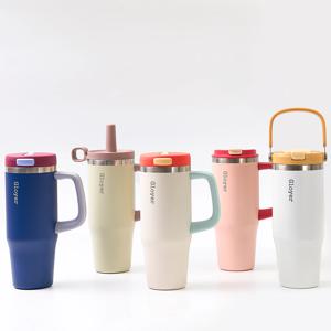 플립 원터치 오픈 텀블러 2 in 1 뚜껑 텀블러 대용량 950mm