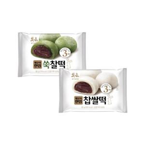 빚은 행운의 한입 찹쌀떡 ((찹쌀떡/쑥찰떡)2종) 450g 5개입 2봉(10입/개별포장)