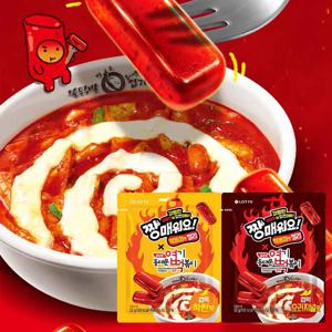 동대문 엽기 떡볶이 x 짱매워 떡볶이맛 젤리(착한맛/오리지널맛) 2종 8개 골라담기