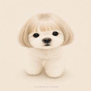 귀여운 말티즈 액자 강아지 그림 반려동물 인테리어 포스터 소품
