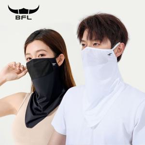 BFL 자외선차단 냉감 쿨링 마스크 얼굴햇빛가리개 쿨 메쉬 스포츠 마스크