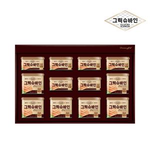 캔햄 선물세트 그릭슈바인 특1호