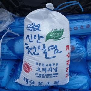 25년산 햇 소금 신안천일염 20kg