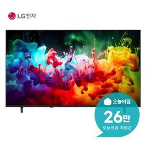 [렌탈] QNED AI TV 75인치 189cm 75QNED70BK