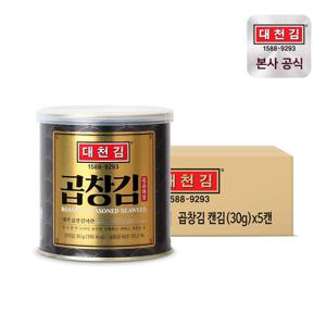 [신규입점] 대천김 곱창김 캔김 30g x 5캔