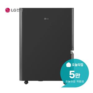 [렌탈] 휘센 제습기 35L (에센스 그라파이트) DC356SKAA