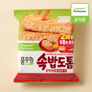속밥도톰유부초밥 새콤한맛 4인분(524g)x3개