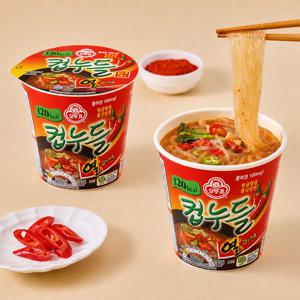 컵누들 열라면 35g 15개