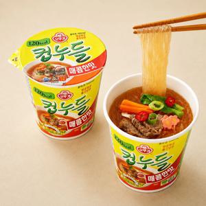 컵누들 매콤한맛 37.8g 15개