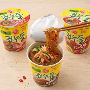 오뚜기 컵누들 15개 세트 (매콤한맛 5개 + 마라탕 5개 + 매콤찜닭맛 5개)