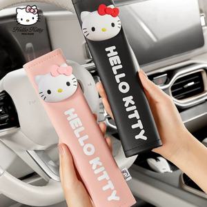 헬로키티 차량 안전벨트 커버 가죽 핑크 블랙 귀여운 캐릭터 피규어 용품 차꾸미기
