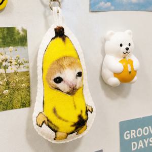 바나나캣 인형 키링 열쇠고리 쓸모없는 쓸데없는 웃긴 선물