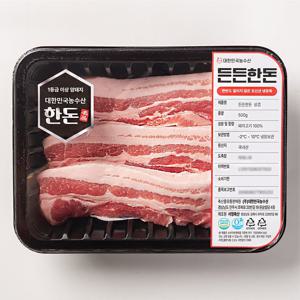 HACCP 인증 국내산 한돈 구이용 삼겹살 목살 가브리살 항정살