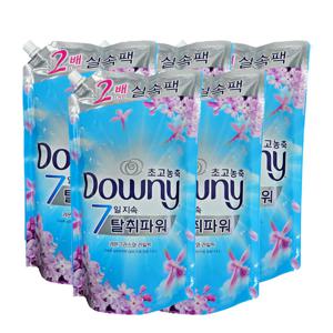 다우니 섬유유연제 리필 레몬그라스와라일락 (블루) 1.6L 5ea
