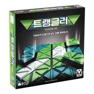 트랭글러 보드게임 8세이상 2인 전략