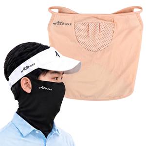 명품 쿨1 마스크 골프 자외선차단 햇빛가리개