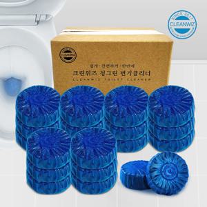 청그린 대용량 50g x 20알 가성비 변기세정제 클리너 개별포장 냄새제거 항균 변기청소