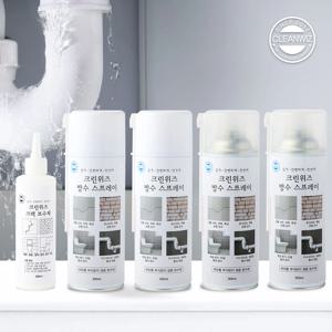 방수왕 방수스프레이 투명 누수 결로 옥상 균열 부식 뿌리는 코팅제 곰팡이방지 곰팡이제거
