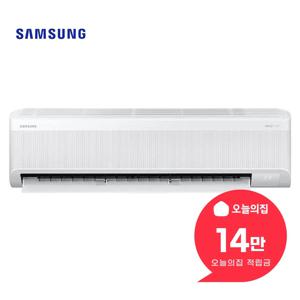 [렌탈] AI 무풍 콤보 벽걸이 냉난방기 11평형 38m2 AR60F11C13WS