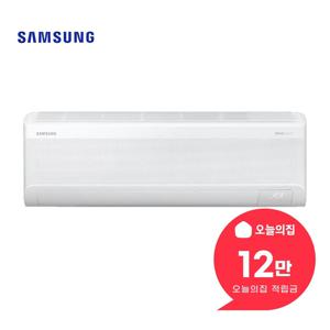 [렌탈] AI 무풍 콤보 벽걸이 냉난방기 9평형 29m2 AR60F09C13WS