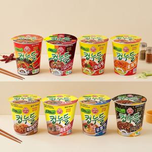 컵누들 5개+5개+5개 골라담기