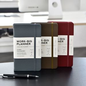 만년형 워크빅플래너 (6개월 데일리 우선순위 매트릭스)_3colors