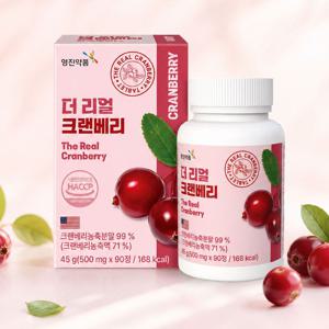 더리얼 크랜베리 정 타블렛 크렌베리농축분말 케르세틴 폴리페놀 100% 미국산