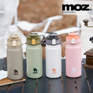MOZ스웨덴 316항균스텐 원터치 손잡이 보온보냉병 빨대 초등학생 텀블러 물병 600ml
